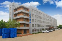 企業簡介 企業簡介